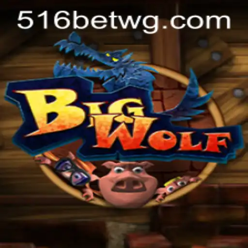 Guia Completo do Jogo BigWolf: Regras, Estratégias e Novidades